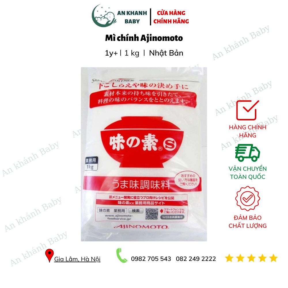 Mì chính Ajinomoto 1kg Nhật Bản