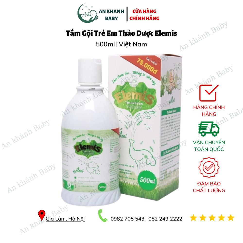 Sữa tắm gội thảo dược Elemis loại 500ml & 200ml