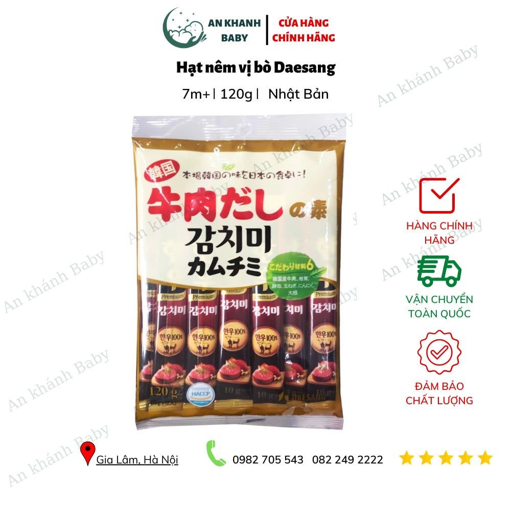 Hạt Nêm Bò, Rau, Nấm Daesang 120g