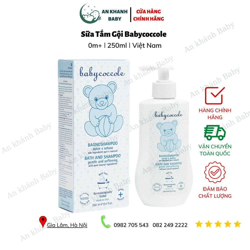 Sữa tắm giữ ẩm chiết xuất hoa sen Babycoccole 0M+ 250ml