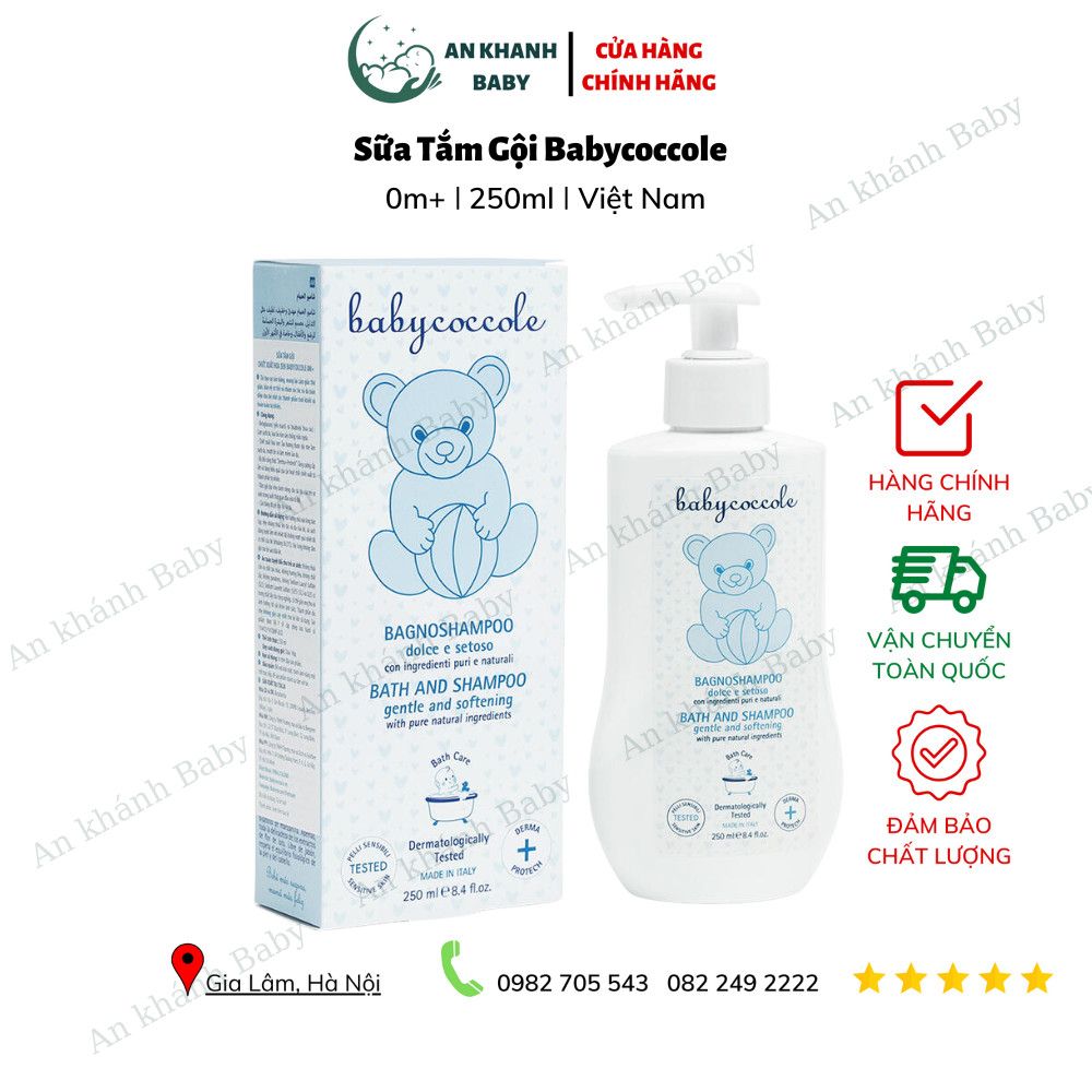 Sữa tắm giữ ẩm chiết xuất hoa sen Babycoccole 0M+ 250ml
