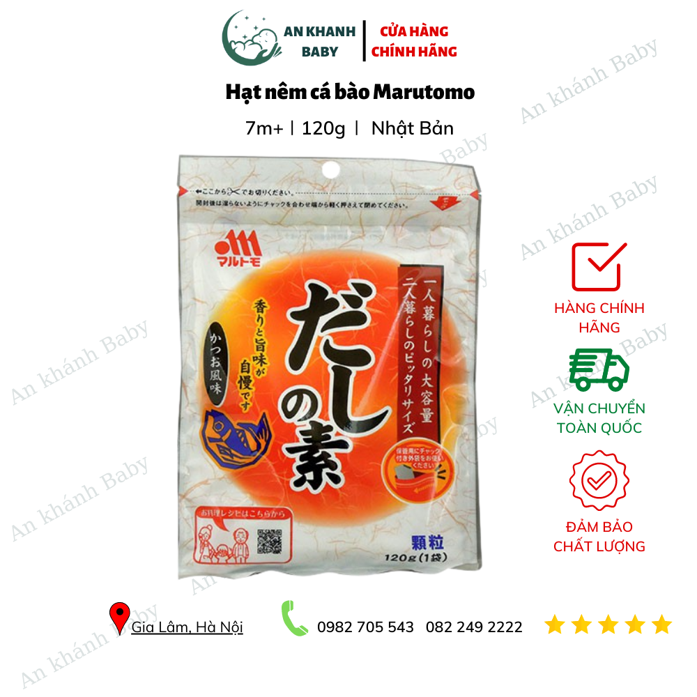 Hạt Nêm Vị Cá Ngừ Marutomo 120G - Nội Địa Nhật Bản