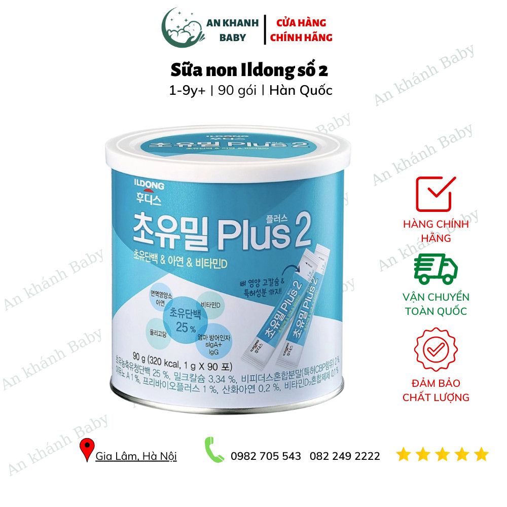 Sữa Non ILDONG Hàn Quốc số 2 90gr - mẫu mới