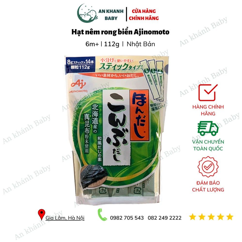 Hạt Nêm Rong Biển Ajinomoto 112G Nhật Bản