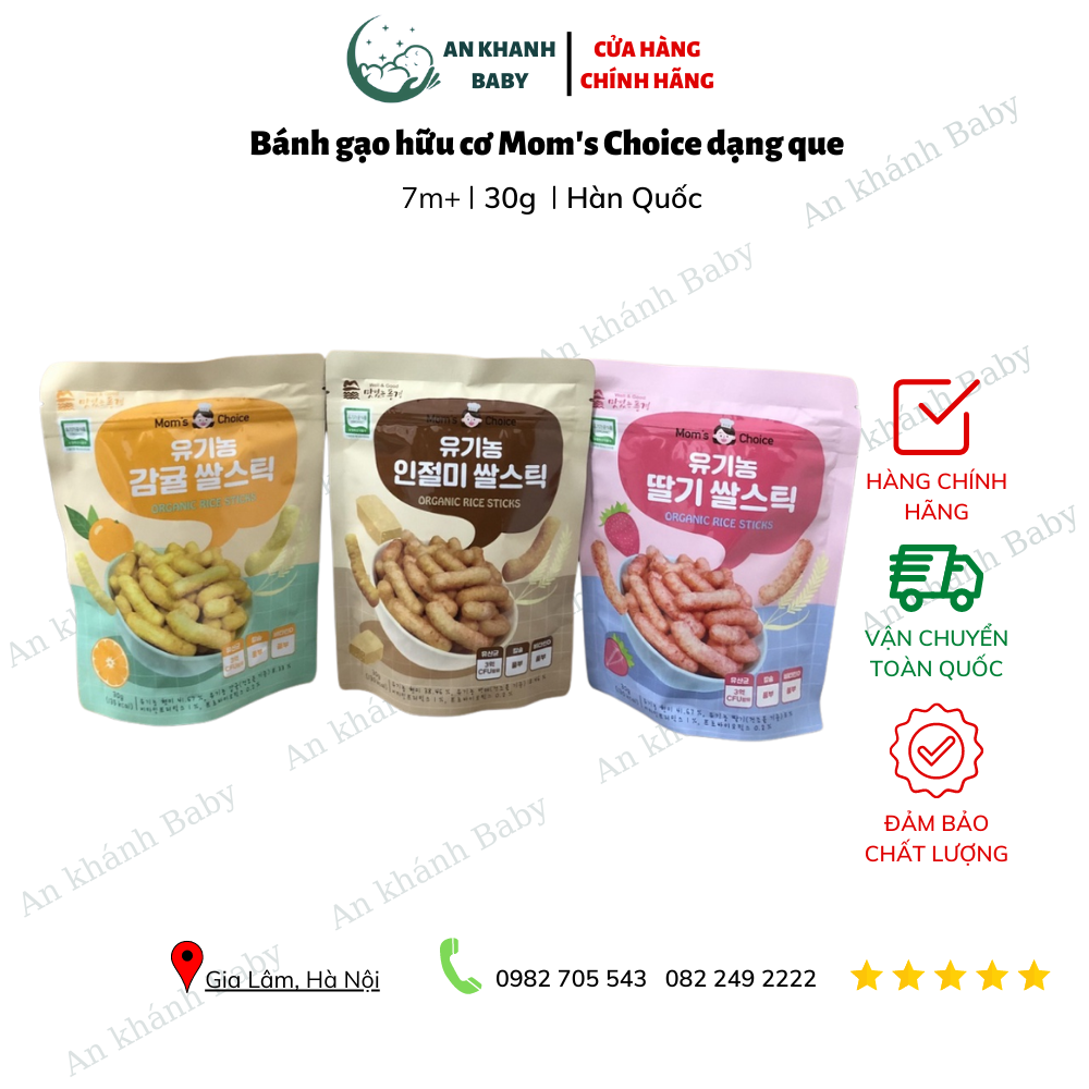 Bánh gạo dạng que MOM CHOICE Hàn