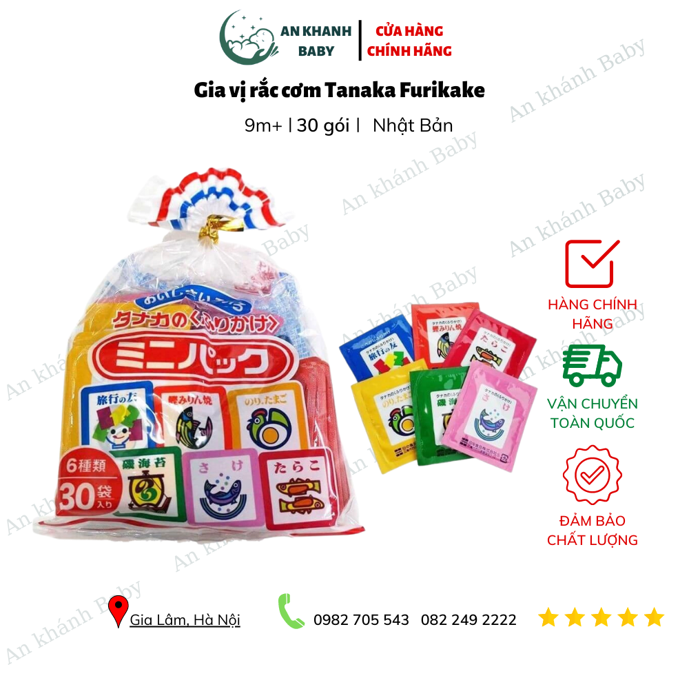 Gia vị rắc cơm Furikake Nhật Bản