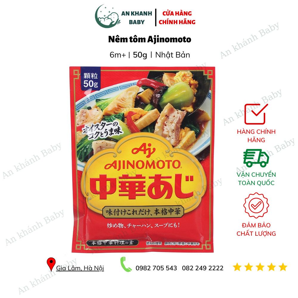 HẠT NÊM AJINOMOTO TÔM RAU CỦ (GÓI 50G)