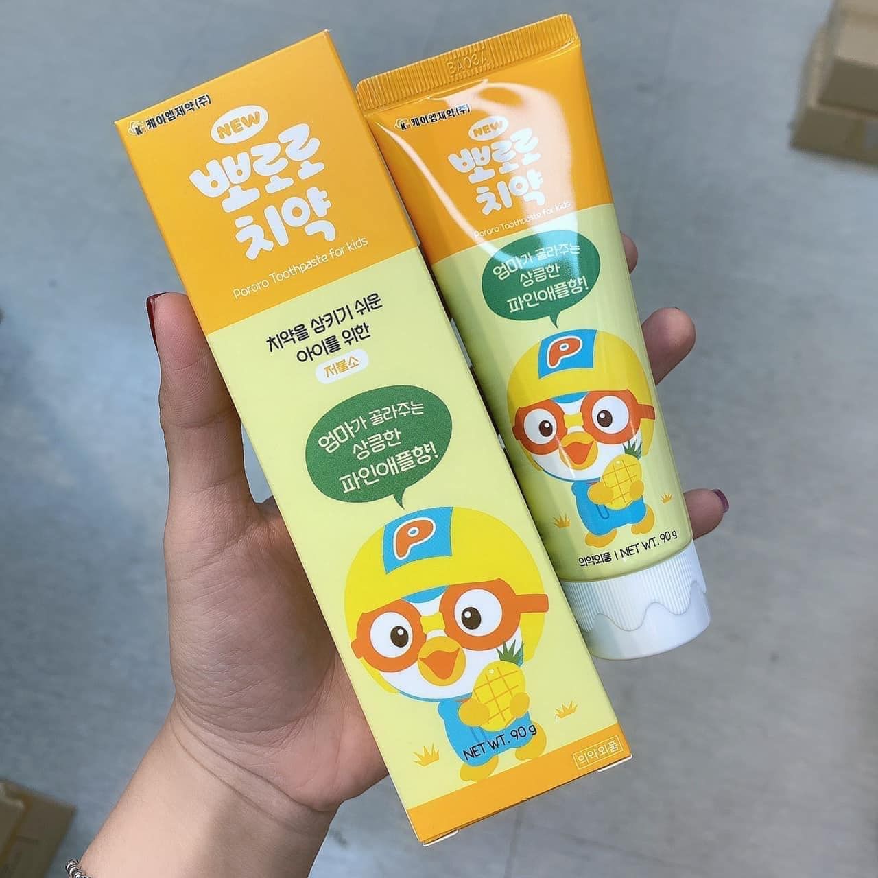 Kem đánh răng Pororo Hàn Quốc cho bé 75g (đủ màu)
