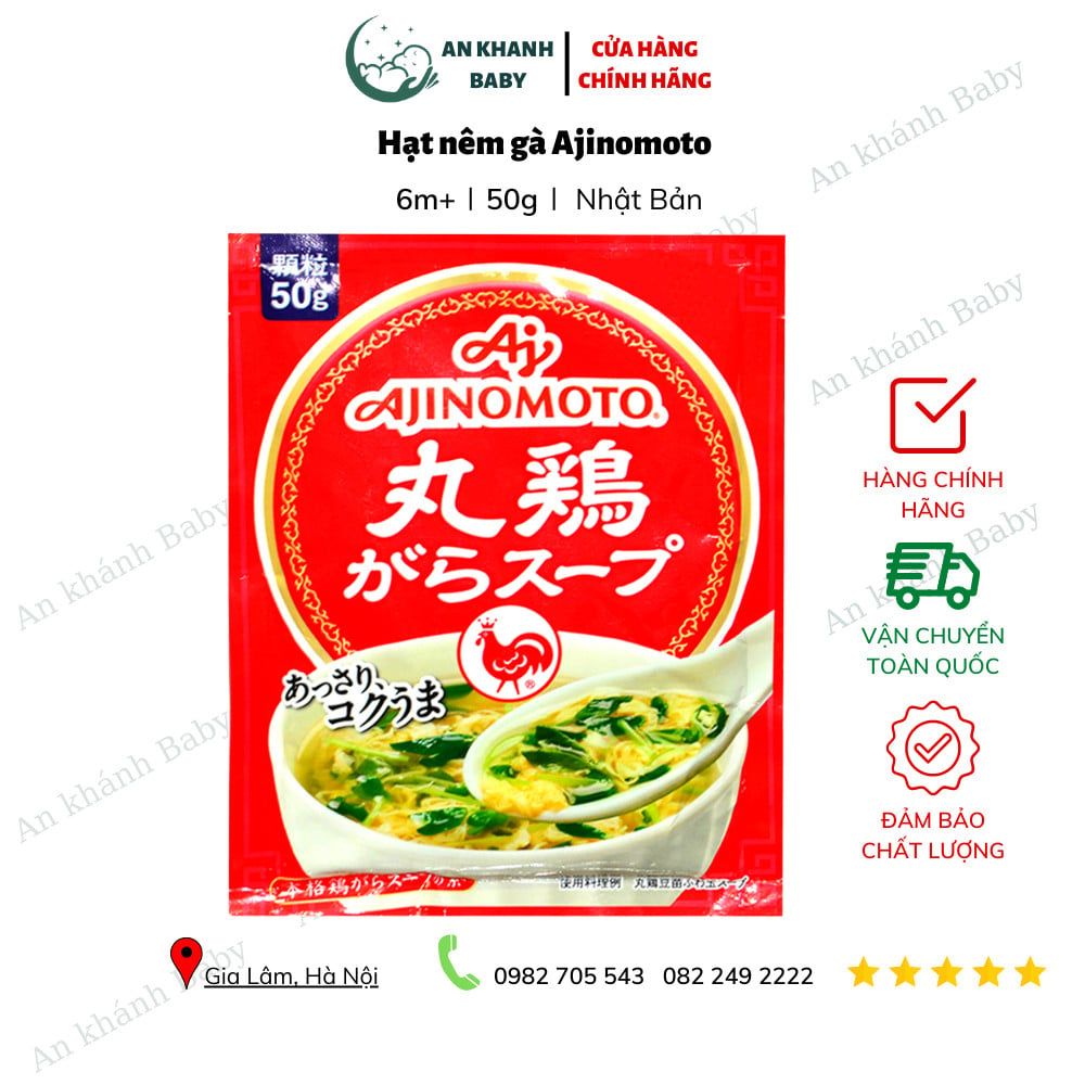Hạt nêm Ajinomoto vị gà 50g