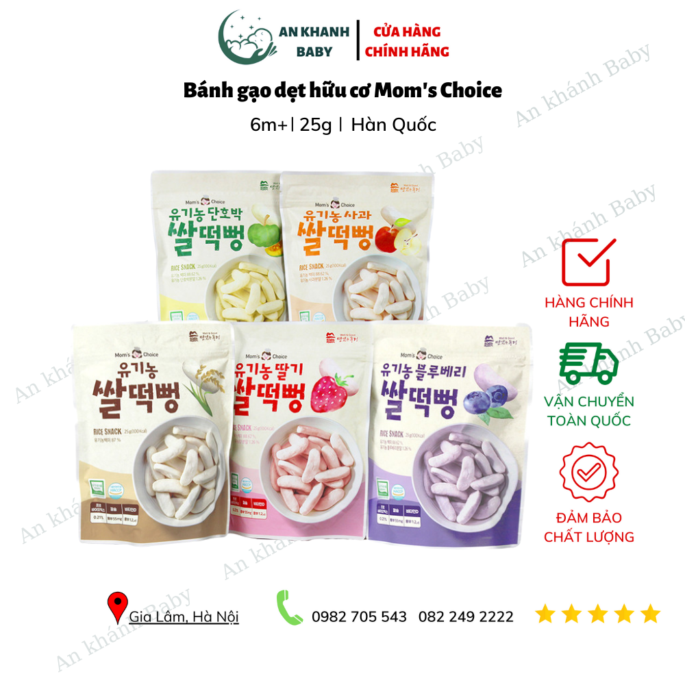 Bánh gạo dẹt hữu cơ MOM CHOICE