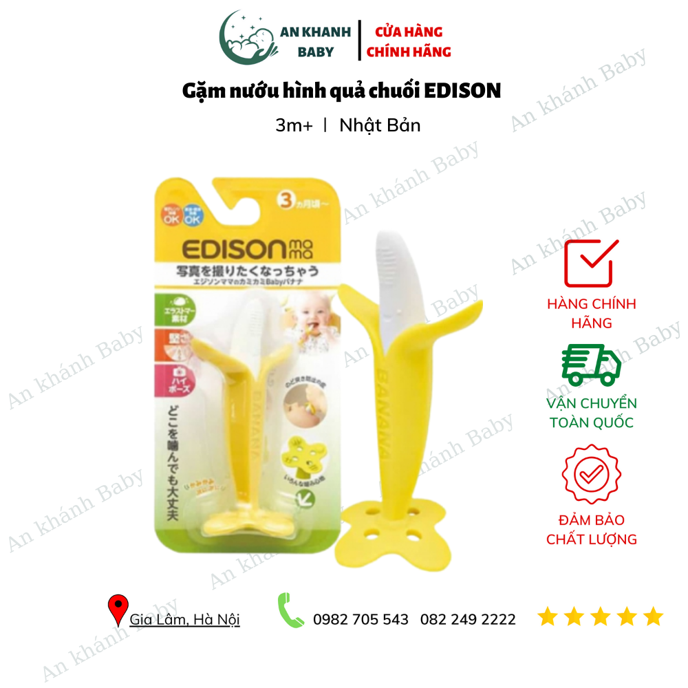 Gặm nướu Edison hình trái chuối