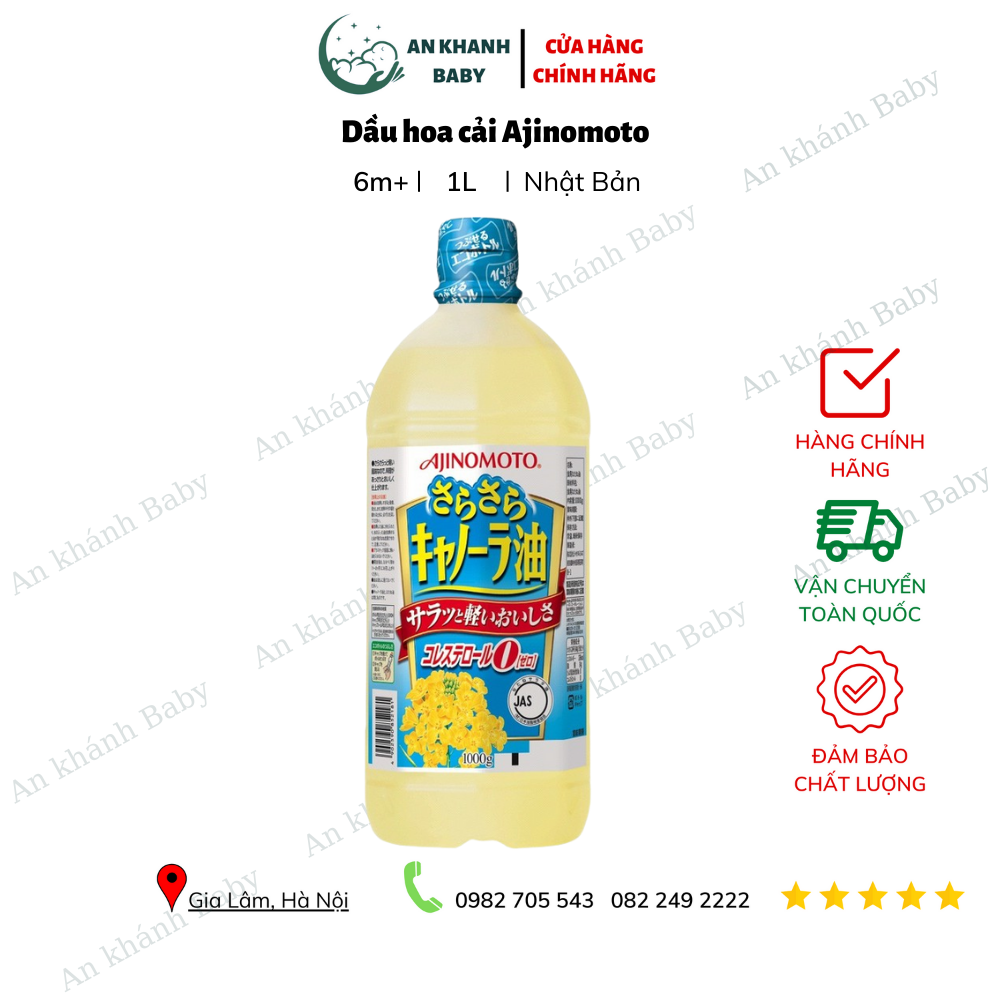 Dầu ăn hoa cải Ajinomoto 1L