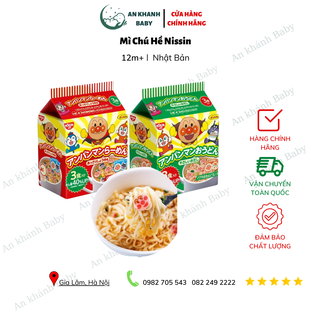 Mỳ tôm chú hề Anpanman 90gr