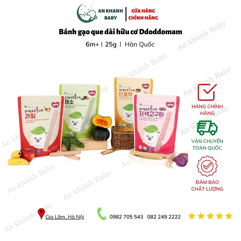 Bánh gạo que dài hữu cơ Ddoddomam 30g