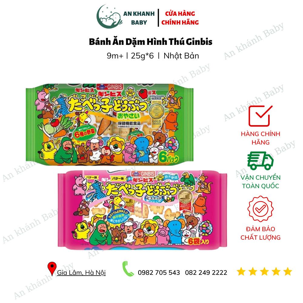 Bánh Ăn Dặm Hình Thú Ginbis