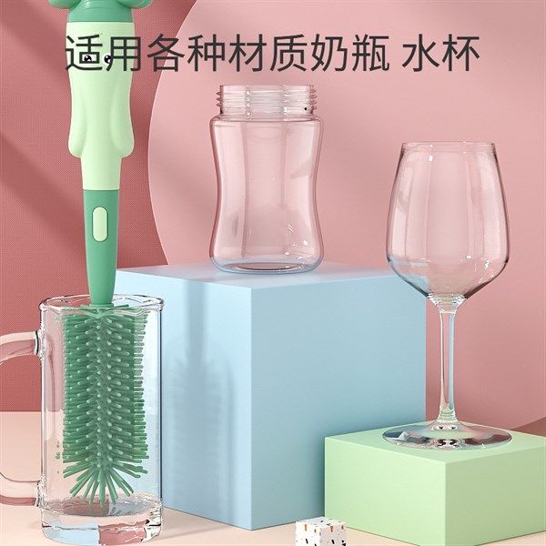 Cọ bình sữa silicon 3 chi tiết xoay 360 độ gấp gọn cán hình tai thỏ