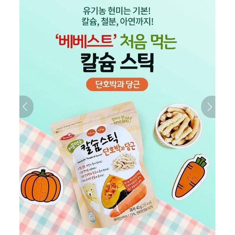 Bánh gạo que BEBEST