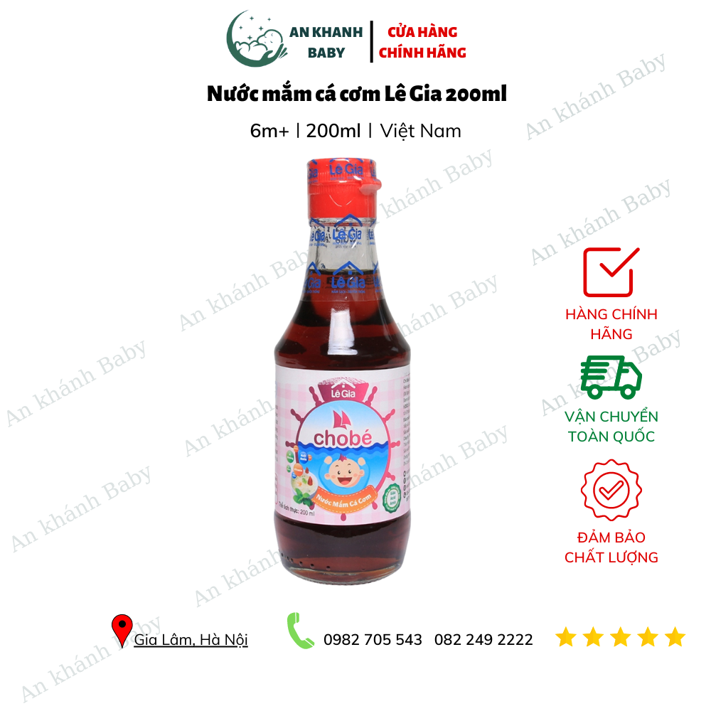 Nước mắm cá cơm Lê Gia 200ml