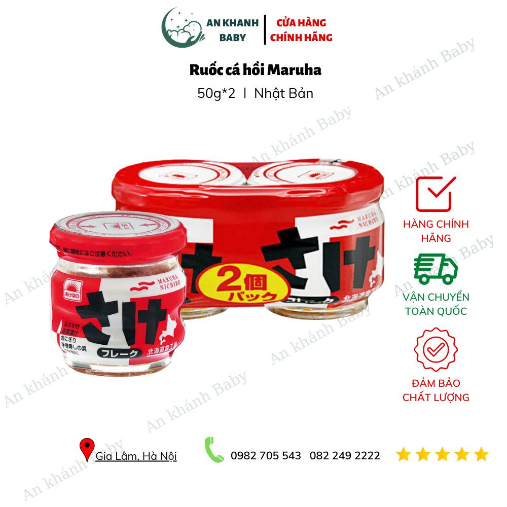 Ruốc cá hồi Maruha set 2 lọ