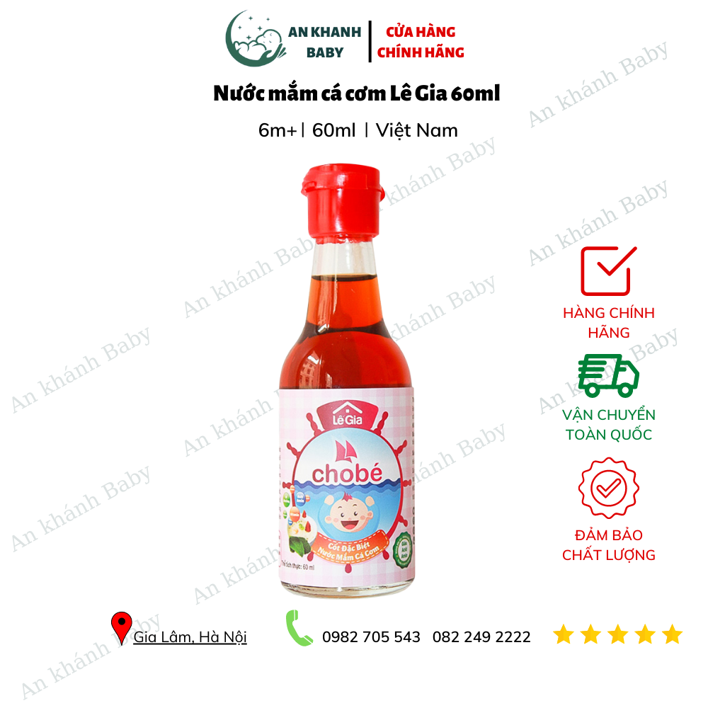 Nước mắm cá cơm Lê Gia 60ml