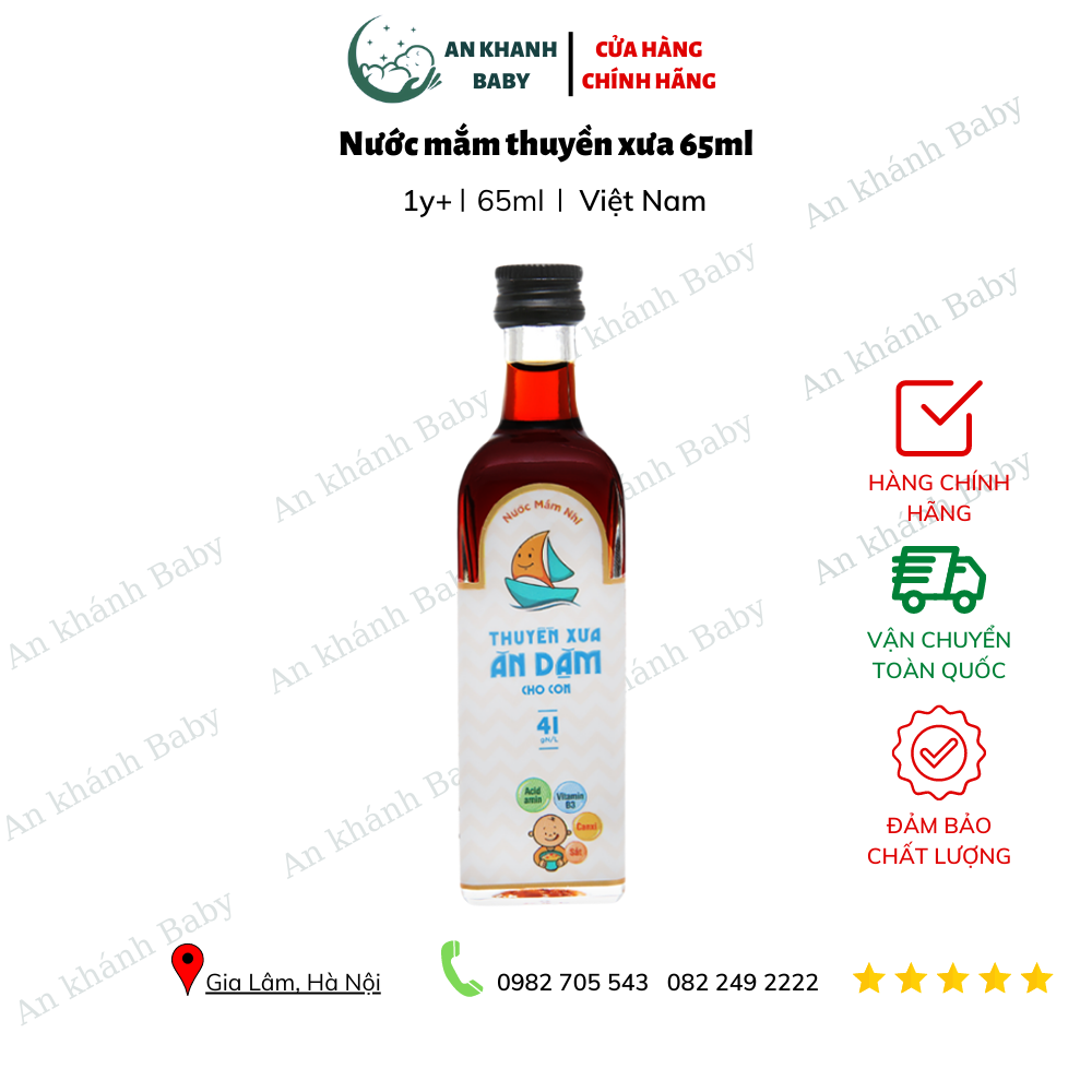 Nước mắm cho bé ăn dặm Thuyền Xưa - 65ml