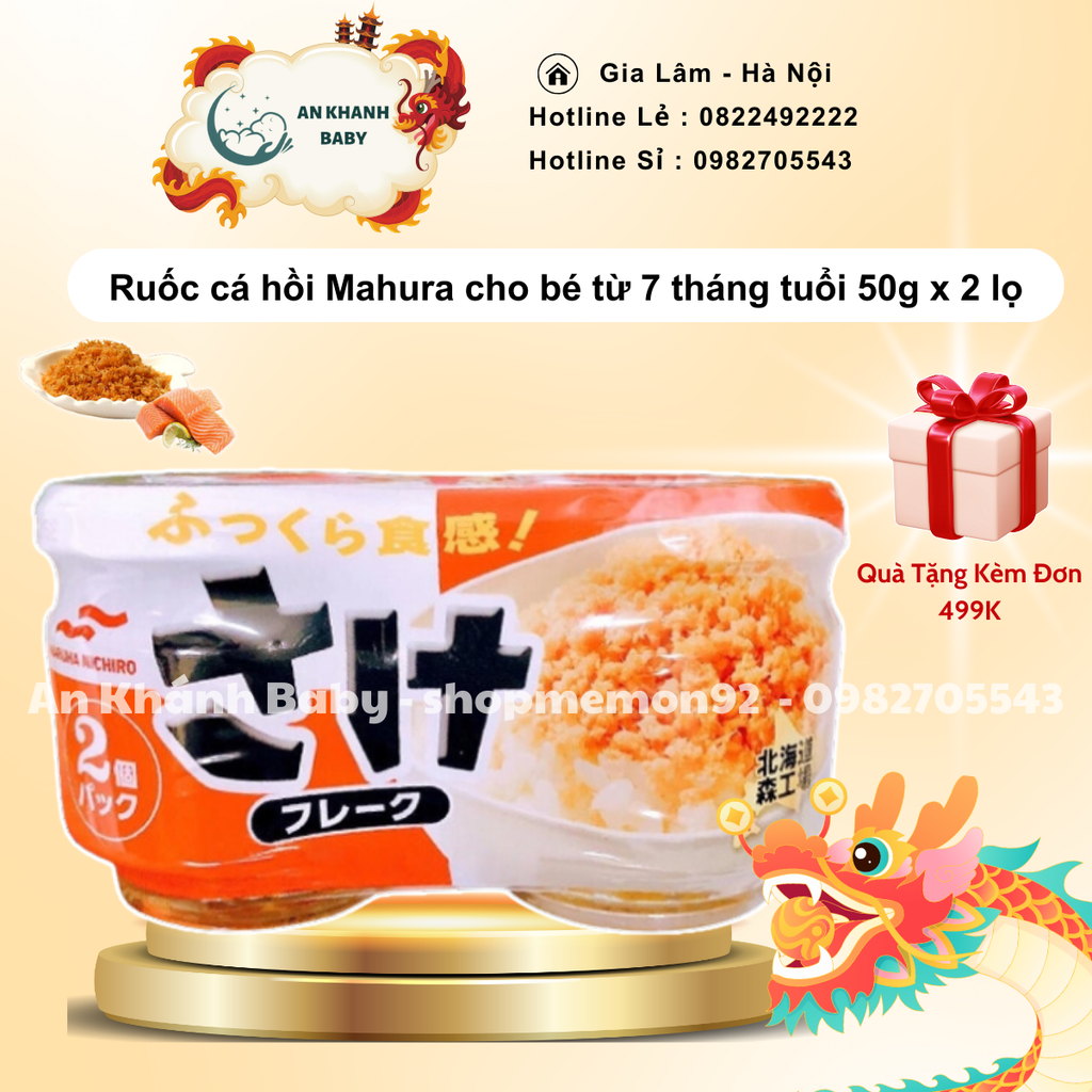 Ruốc cá hồi Muruha Nhật Bản mẫu mới nhất cho bé ăn dặm