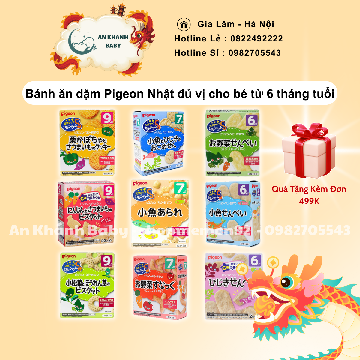 BÁNH ăn dặm PIGEON nội địa Nhật date mới nhất