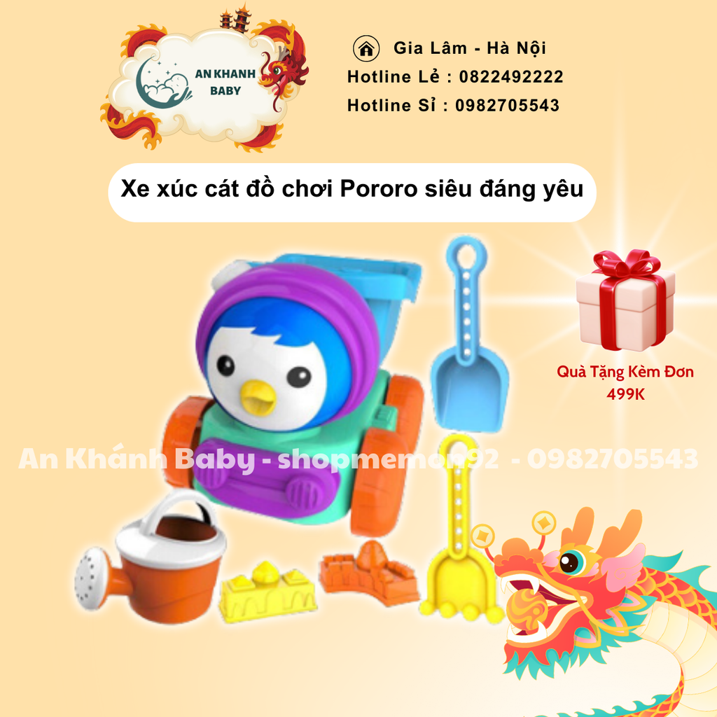 Xe xúc cát đồ chơi Pororo siêu đáng yêu