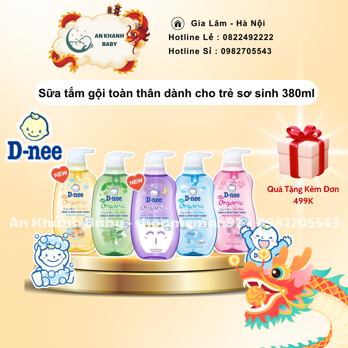 Hàng chính hãng tem Đại Thịnh - Sữa Tắm gội toàn thân Dnee 380ml Cho Bé từ 0 đến 3 tuổi