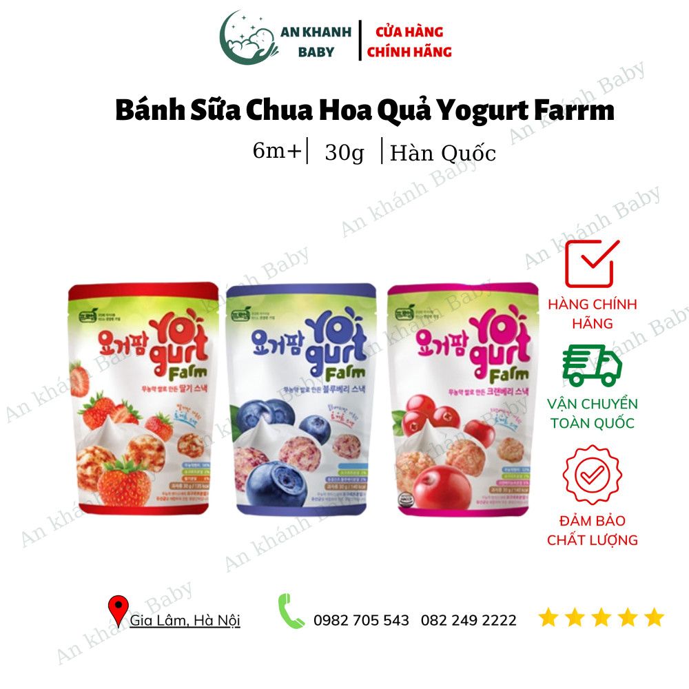Snack sữa chua Yogurt Farm Hàn