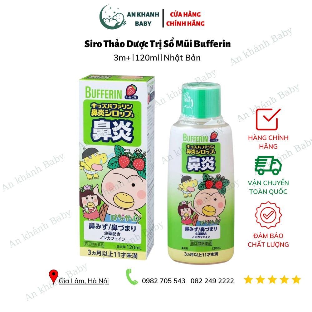 Siro Bufferin thảo dược dâu tây (màu xanh lá) chuyên trị sổ mũi, hắt hơi, viêm mũi