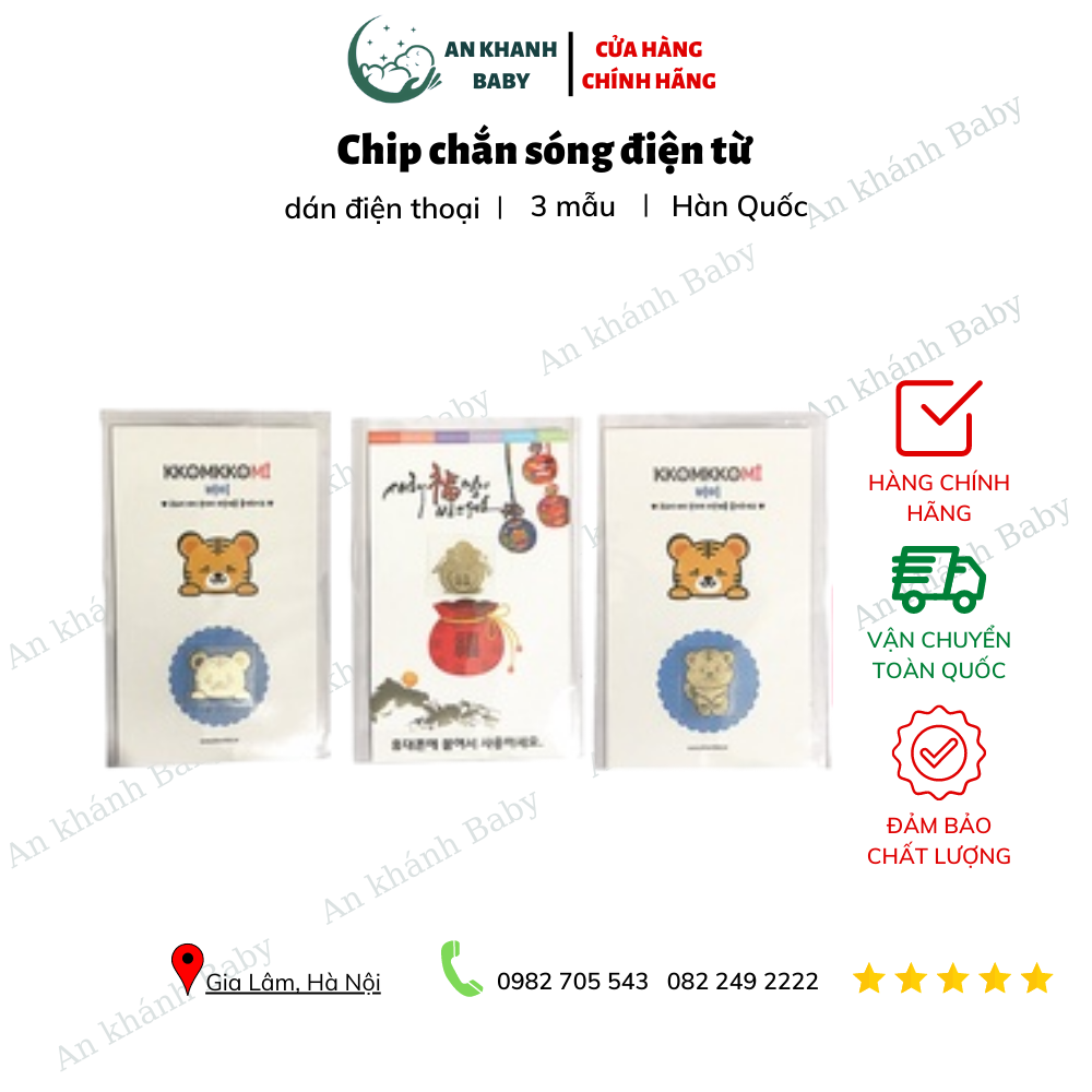 Chip dán chắn sóng điện từ điện thoại hàng nhập khẩu Hàn Quốc