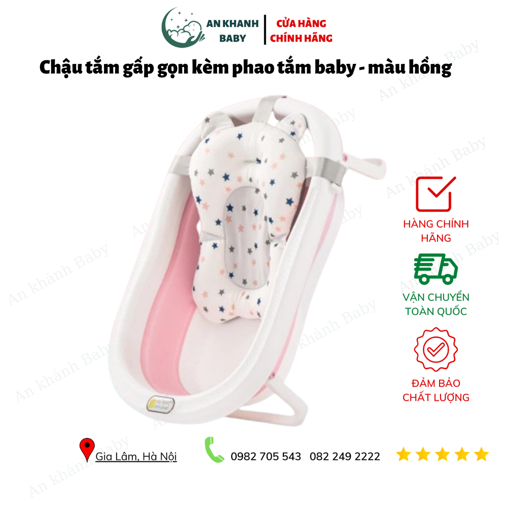 Chậu tắm gấp gọn kèm phao tắm 9 baby - màu hồng
