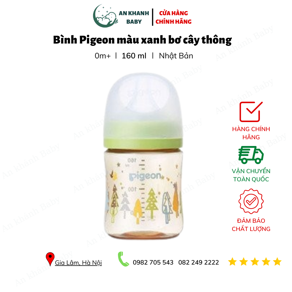 Bình Pigeon 160ml nội địa Nhật mẫu mới 2022 - màu xanh bơ cây thông