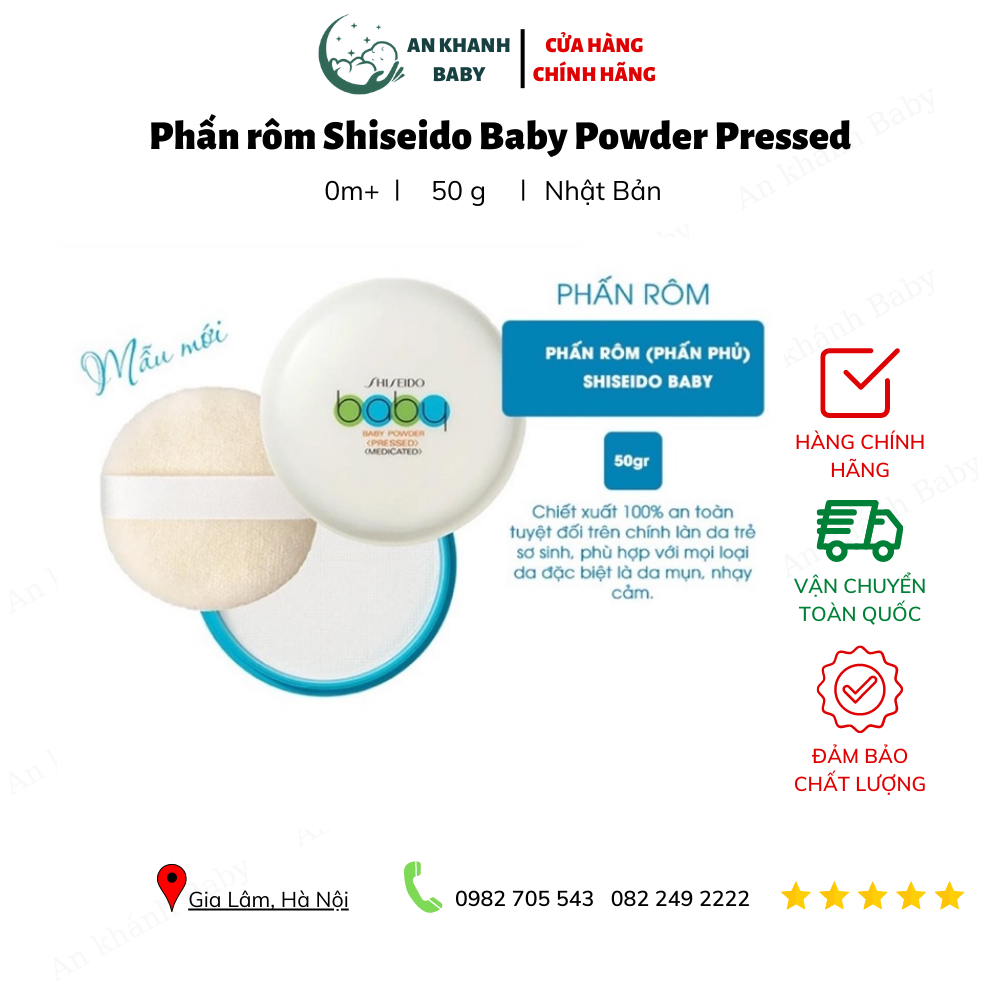 Phấn rôm Shiseido Baby Powder Pressed 50gr Nhật Bản