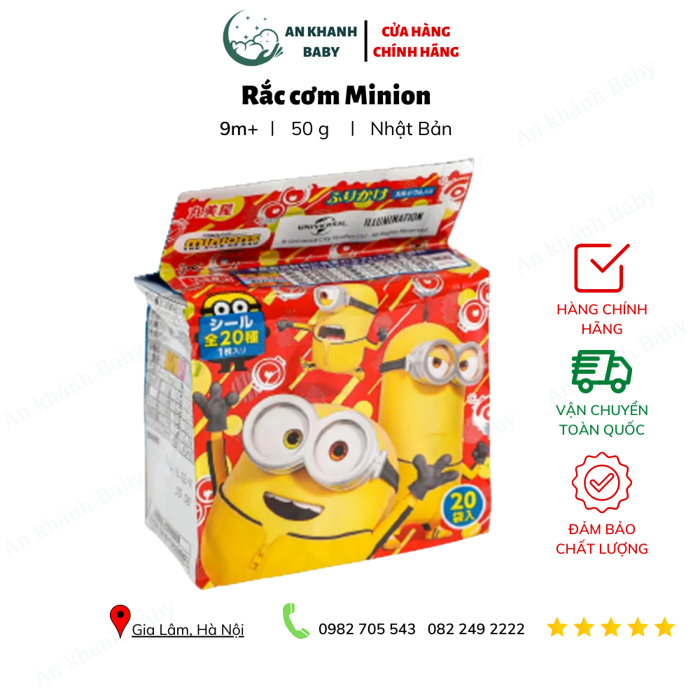 GIA VỊ RẮC CƠM MARUMIYA MINION