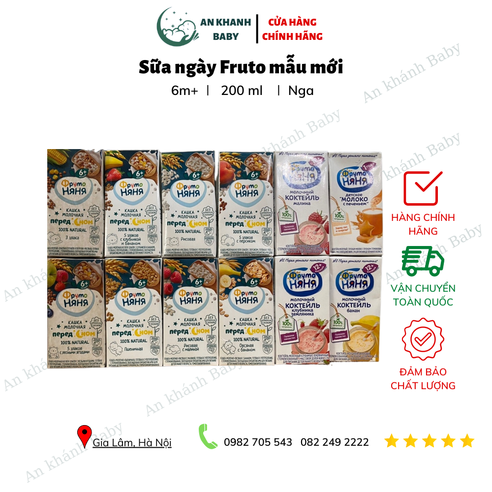 SỮA NGÀY Fruto mẫu mới