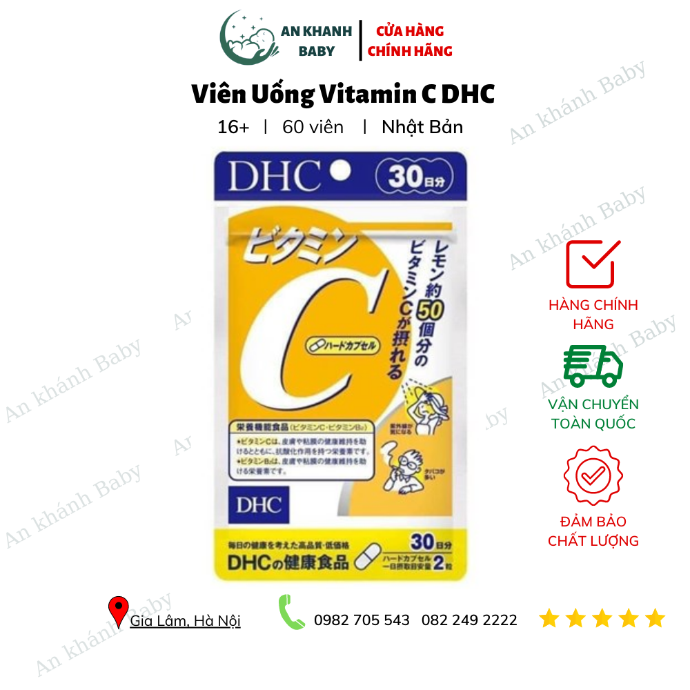 Viên uống vitamin C DHC 60 viên