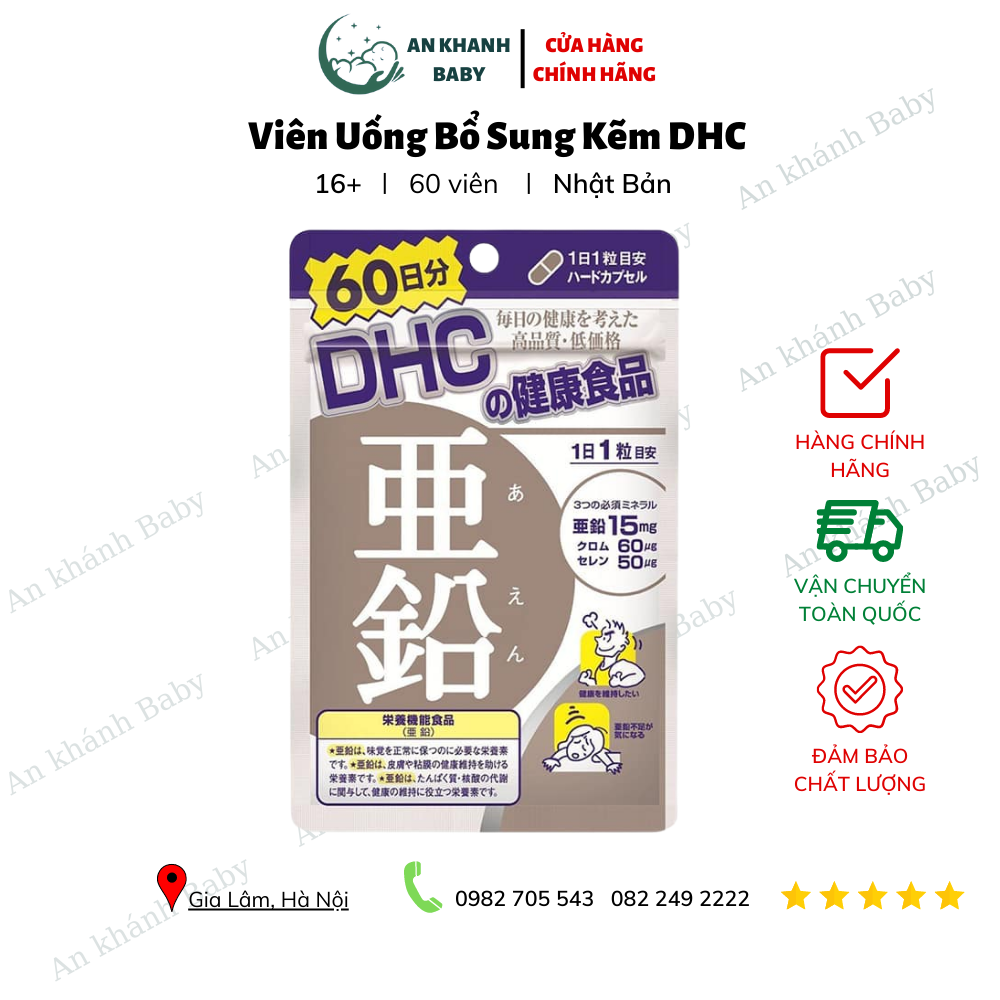 Viên uống bổ sung kẽm DHC 60 viên chính hãng Nhật Bản