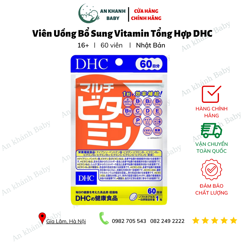 Viên Uống Bổ Sung Vitamin Tổng Hợp DHC Của Nhật, 60 viên
