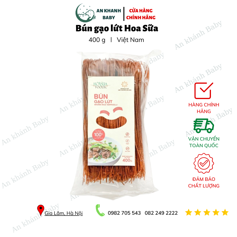 Bún gạo lứt Hoa Sữa 400g