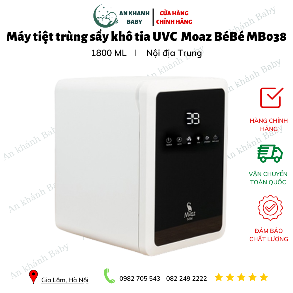 MÁY TIỆT TRÙNG SẤY KHÔ TIA UVC VÀ BẢO QUẢN BÌNH SỮA MOAZ BÉBÉ MB038 - DUNG TÍCH 18L- CHÍNH HÃNG