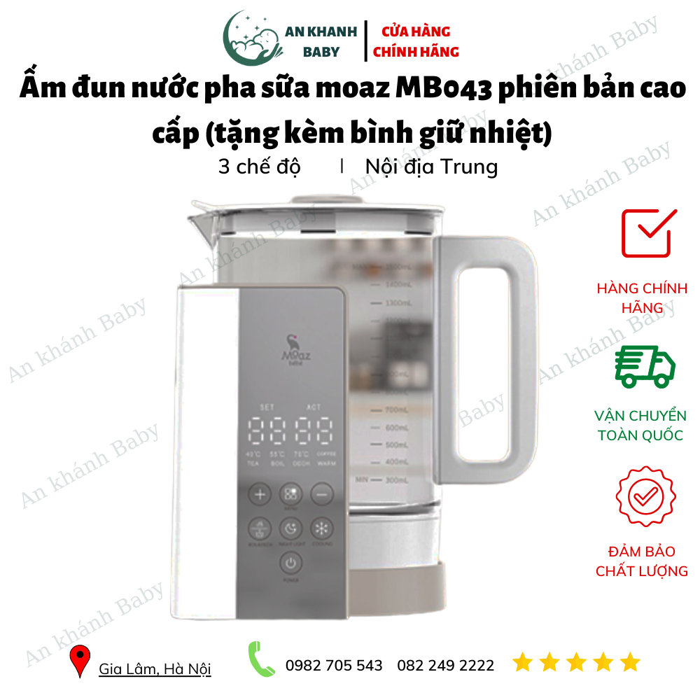 Bình Đun Nước Pha Sữa Cao Cấp Moaz Bébé MB043