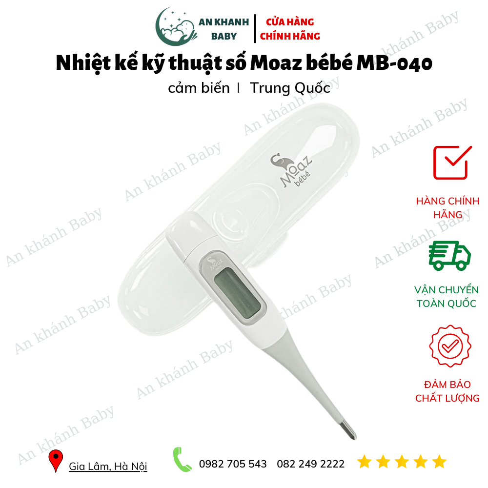 Nhiệt kế kỹ thuật số Moaz bébé MB040