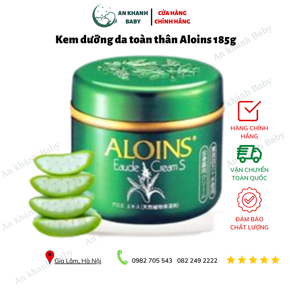 Kem dưỡng ẩm lô hội Aloins Nhật Bản, kem lô hội xanh dưỡng da khô nứt nẻ mùa đông Eaude Cream S
