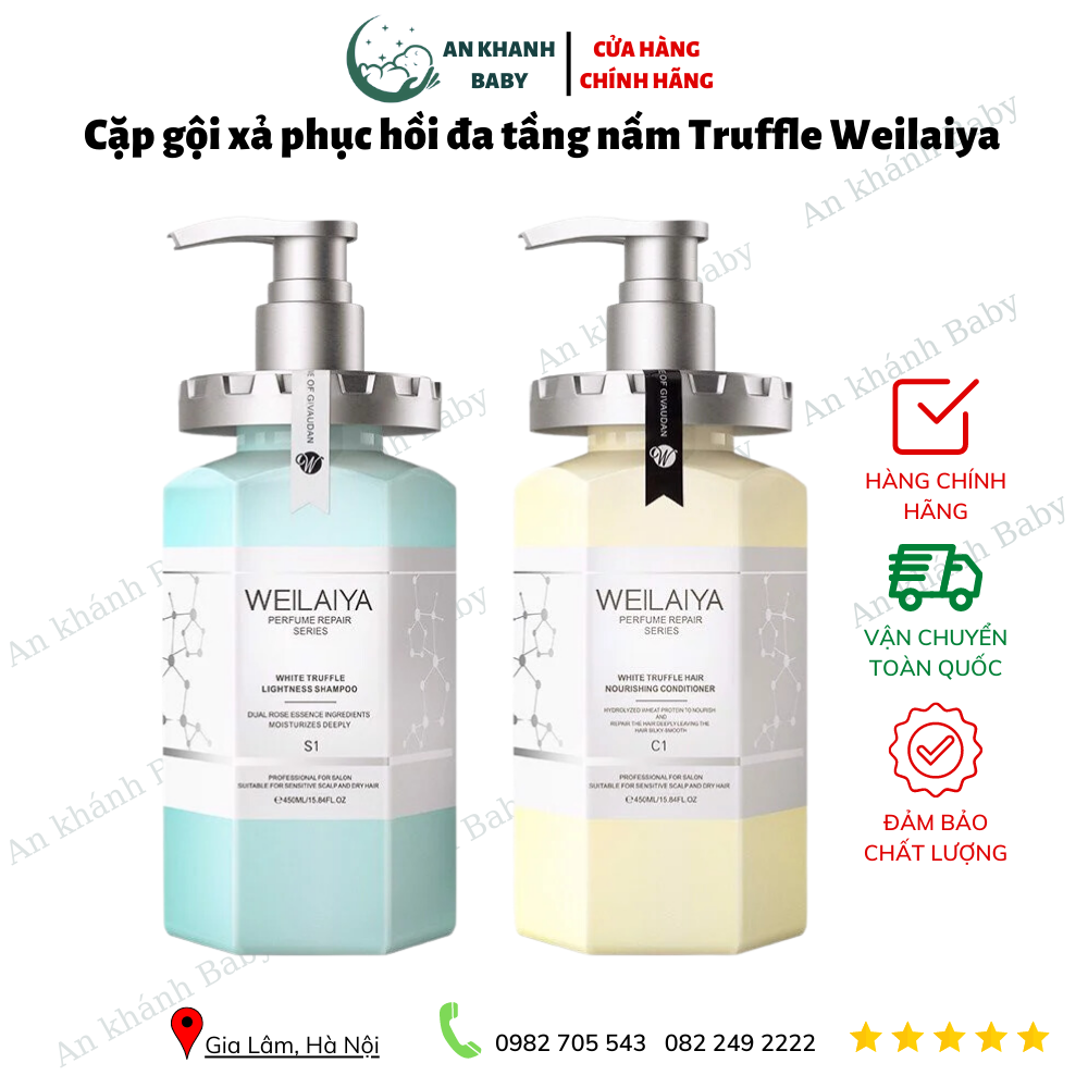 Cặp gội xả phục hồi đa tầng nấm Truffle Weilaiya kèm túi và set thử