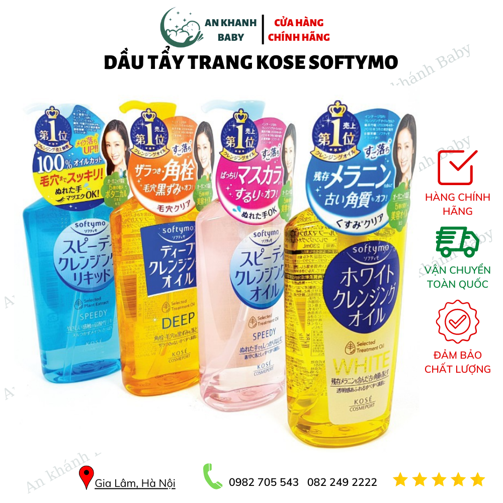 DẦU TẨY TRANG KOSE SOFTYMO