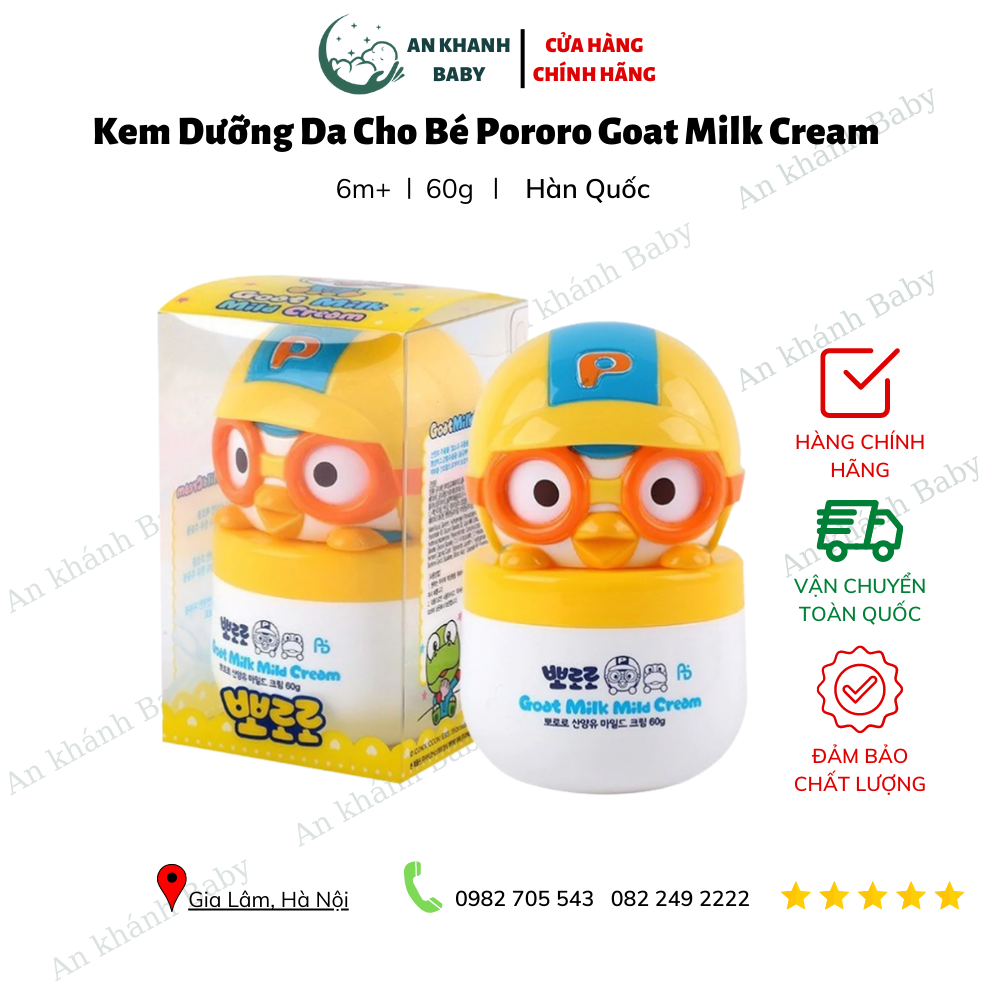 Kem Dưỡng Da Cho Bé Pororo Goat Milk Cream 60g (6m+)