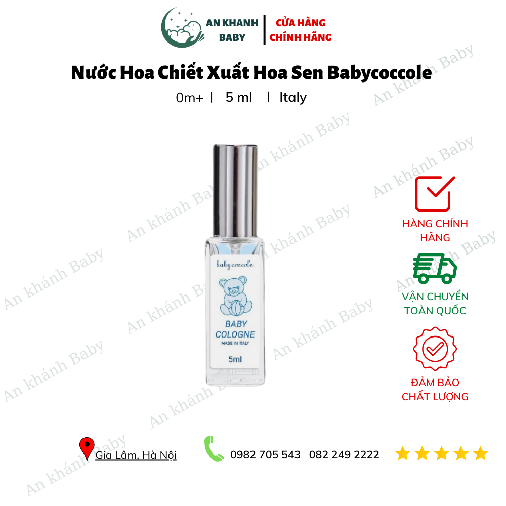 Nước hoa chiết xuất hoa sen Babycoccole 5ml (0m+)