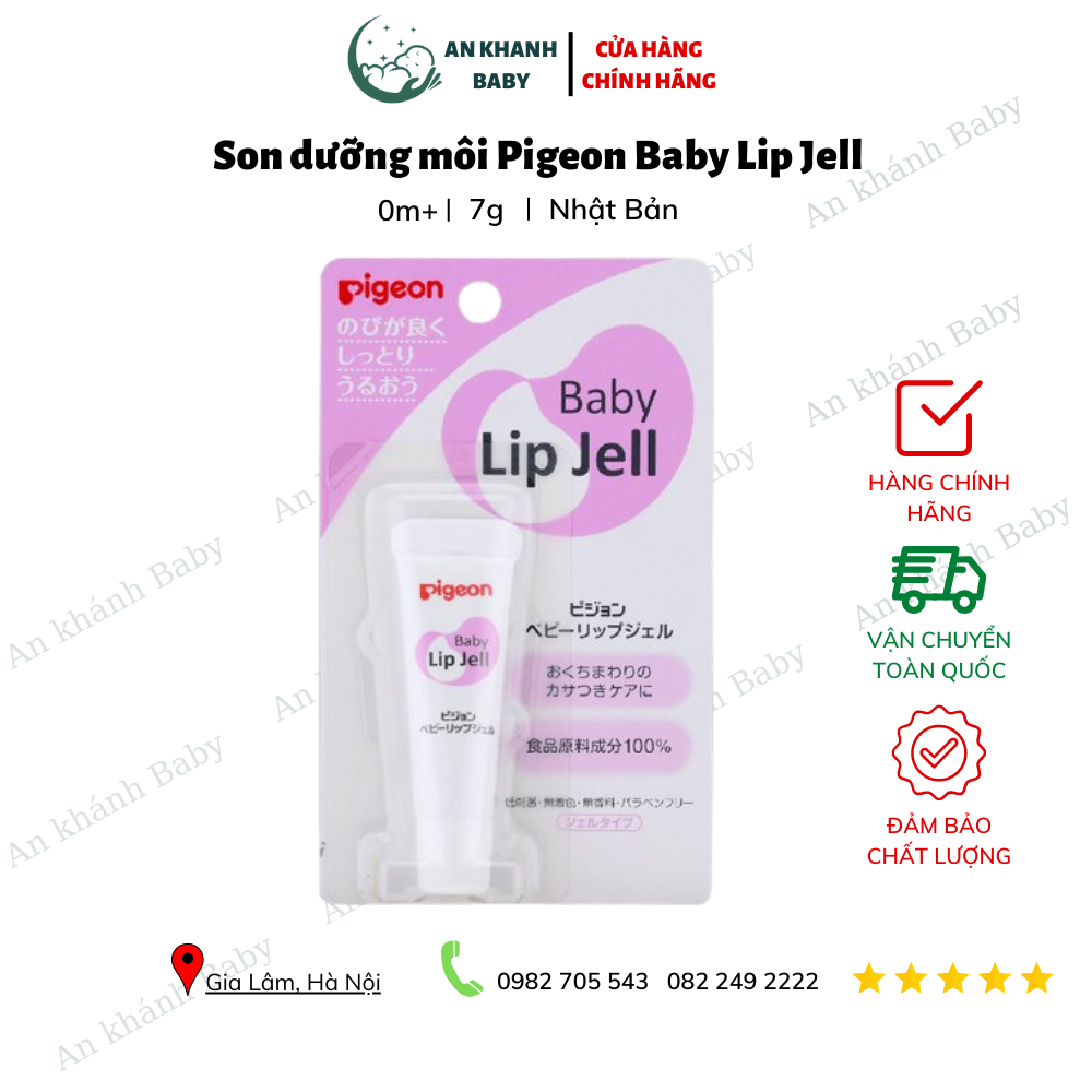 Son dưỡng môi Pigeon cho bé - 7g